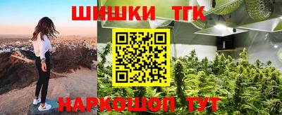 прущая мука Туймазы