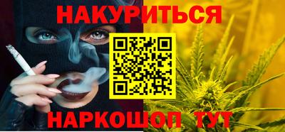 герыч Тулун