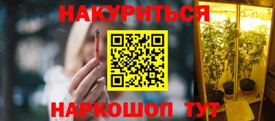 прущая мука Туймазы