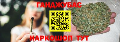 меф Тула
