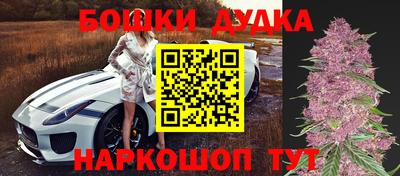 герыч Тулун
