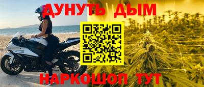 герыч Тулун