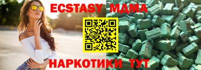 прущая мука Туймазы