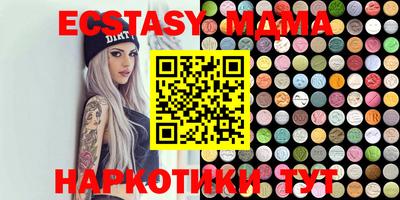 прущая мука Туймазы
