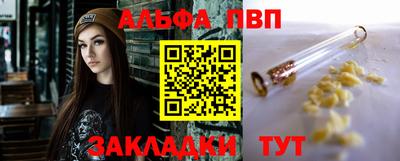 герыч Тулун