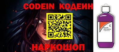 прущая мука Туймазы