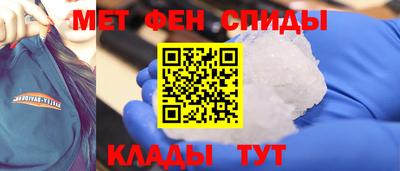 прущая мука Туймазы