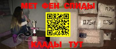 герыч Тулун