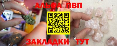 прущая мука Туймазы