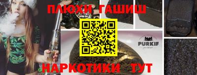 меф Тула