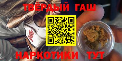 прущая мука Туймазы