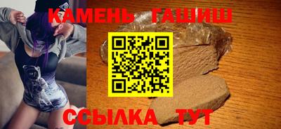 прущая мука Туймазы