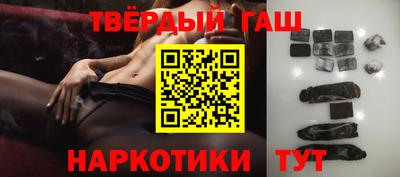 герыч Тулун