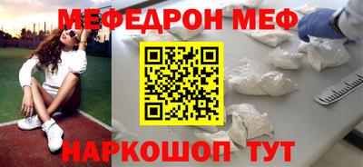 герыч Тулун
