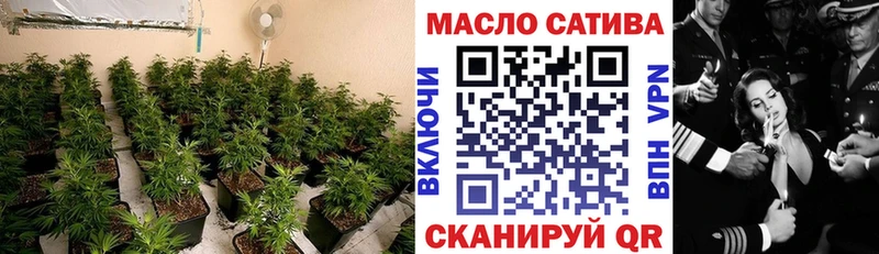 Дистиллят ТГК жижа  Майкоп 