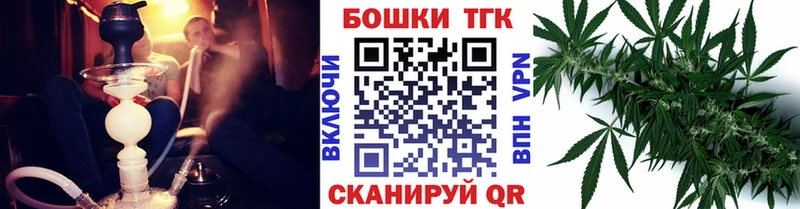 МАРИХУАНА Bruce Banner  Майкоп 